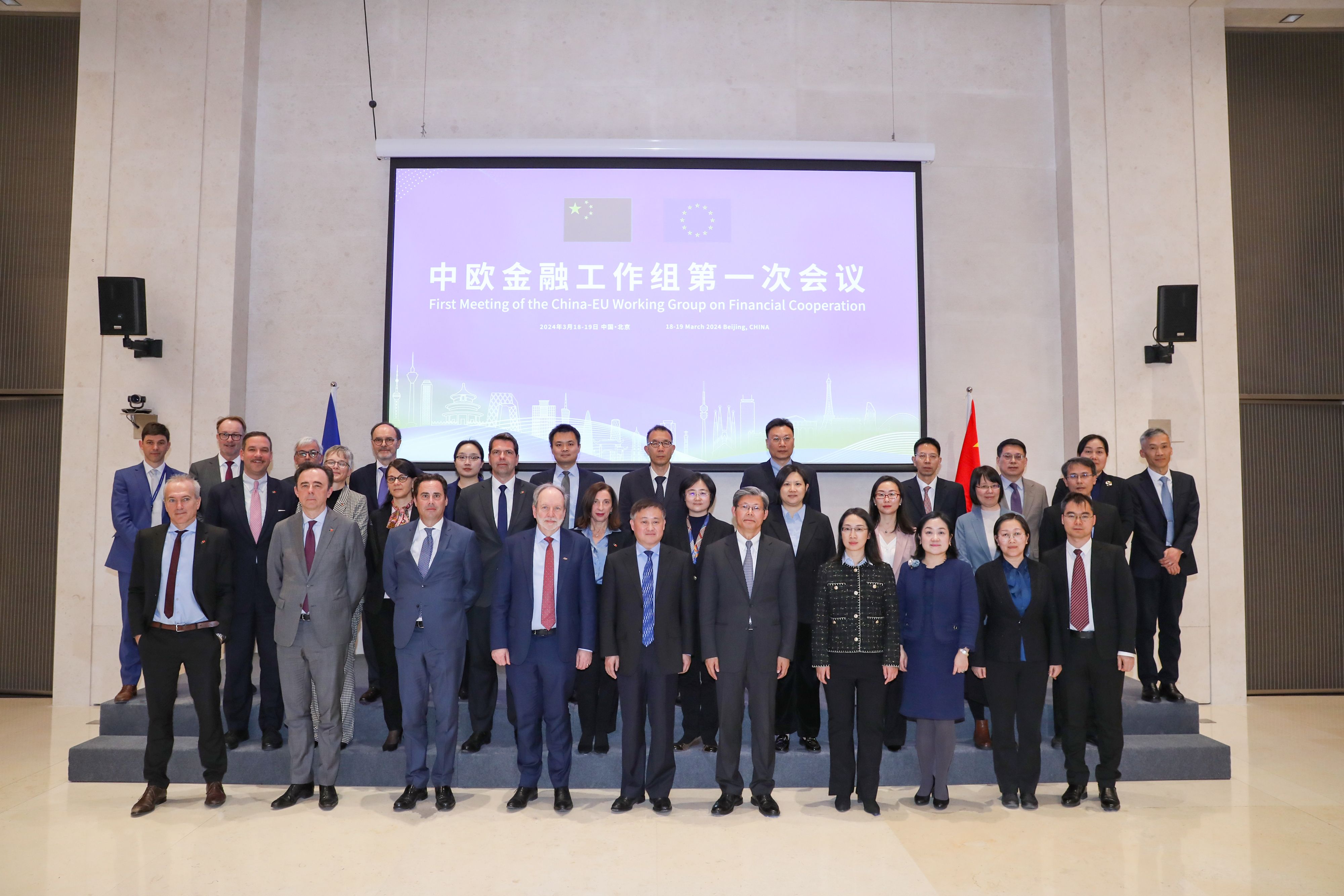 1710927821430801.jpg 最终.jpg